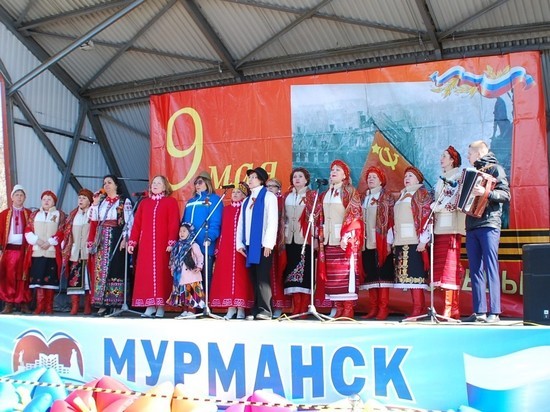 Фестиваль национальных культур «Единая дорога на Берлин» анонсировали в Мурманске
