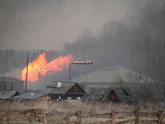 Пострадавшие от пожара в Тайшетском районе получат компенсацию