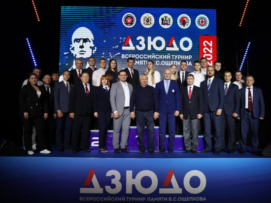 В Хабаровске завершился всероссийский турнир ро дзюдо