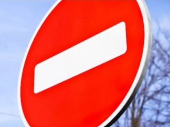В мэрии Краснодара рассказали, где ограничат движение 9 мая