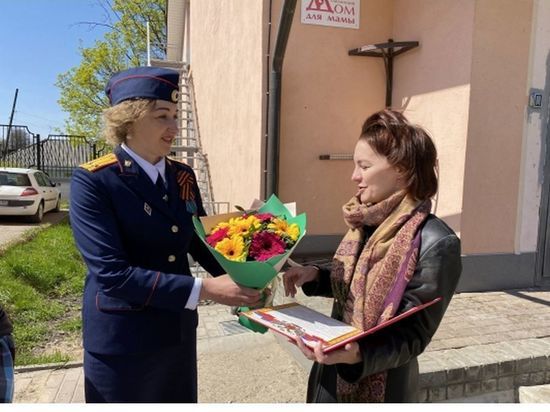 Смоленскому Дому для мамы исполнилось 9 лет