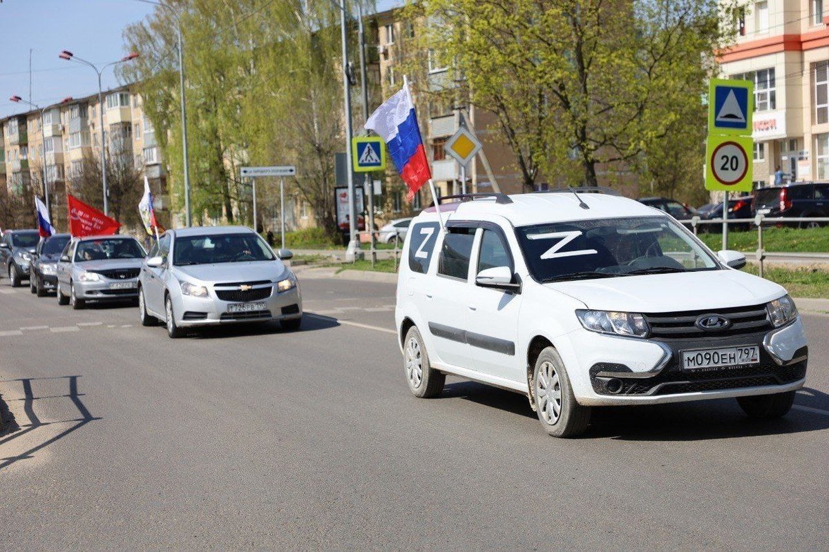 В Серпухове состоялся автопробег ко Дню Победы - МК Серпухов