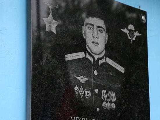 В Дагестане открыли Аллею Героев Z