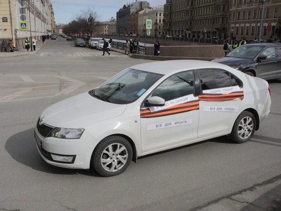 Хинштейн: «Яндекс-Такси» не разрешает водителям вешать георгиевские ленточки