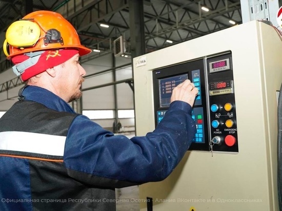 В Северной Осетии запустили крупный завод камнеобработки