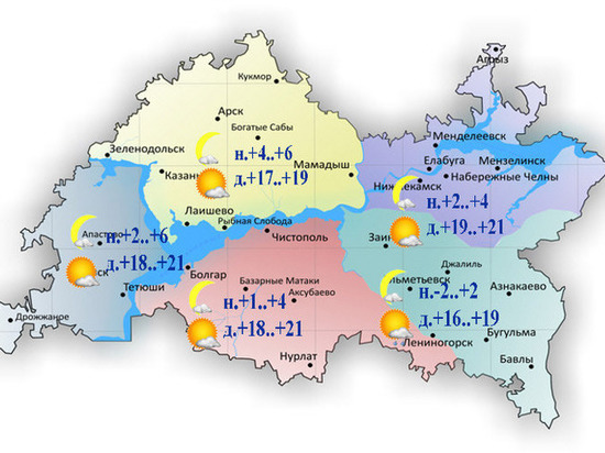 9 мая в Татарстане ожидается до 2 градусов мороза