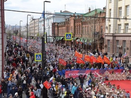 Более 45 тысяч жителей Красноярска приняли участие в шествии «Бессмертного полка»