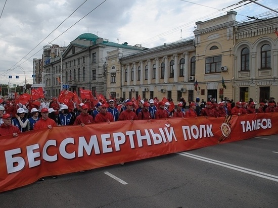 Более 165 тысяч жителей Тамбовской области приняли участие в шествии «Бессмертного полка»