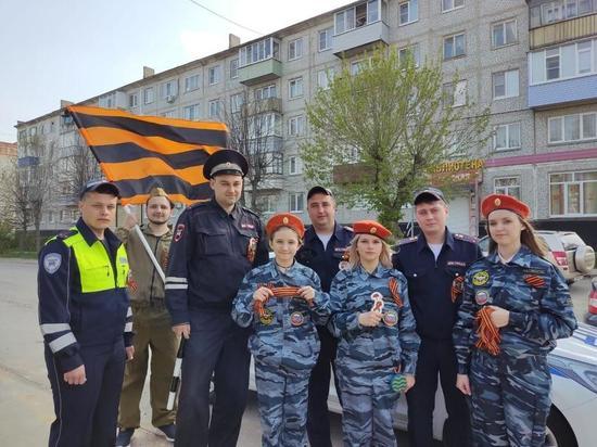 В Ефремове сотрудники ГИБДД приняли участие в акции "Георгиевская лента"