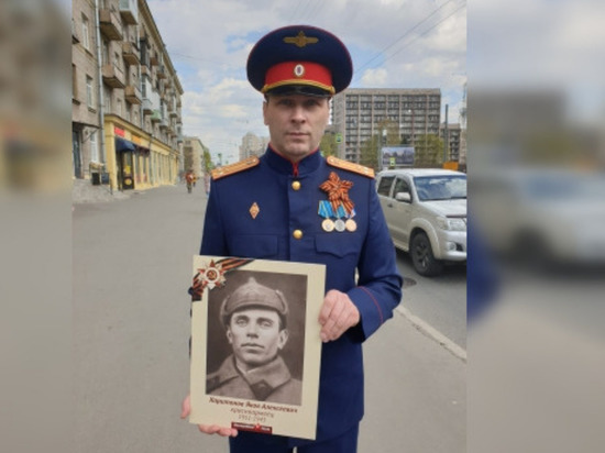 Следователи Ленобласти приняли участие в шествии «Бессмертного полка»
