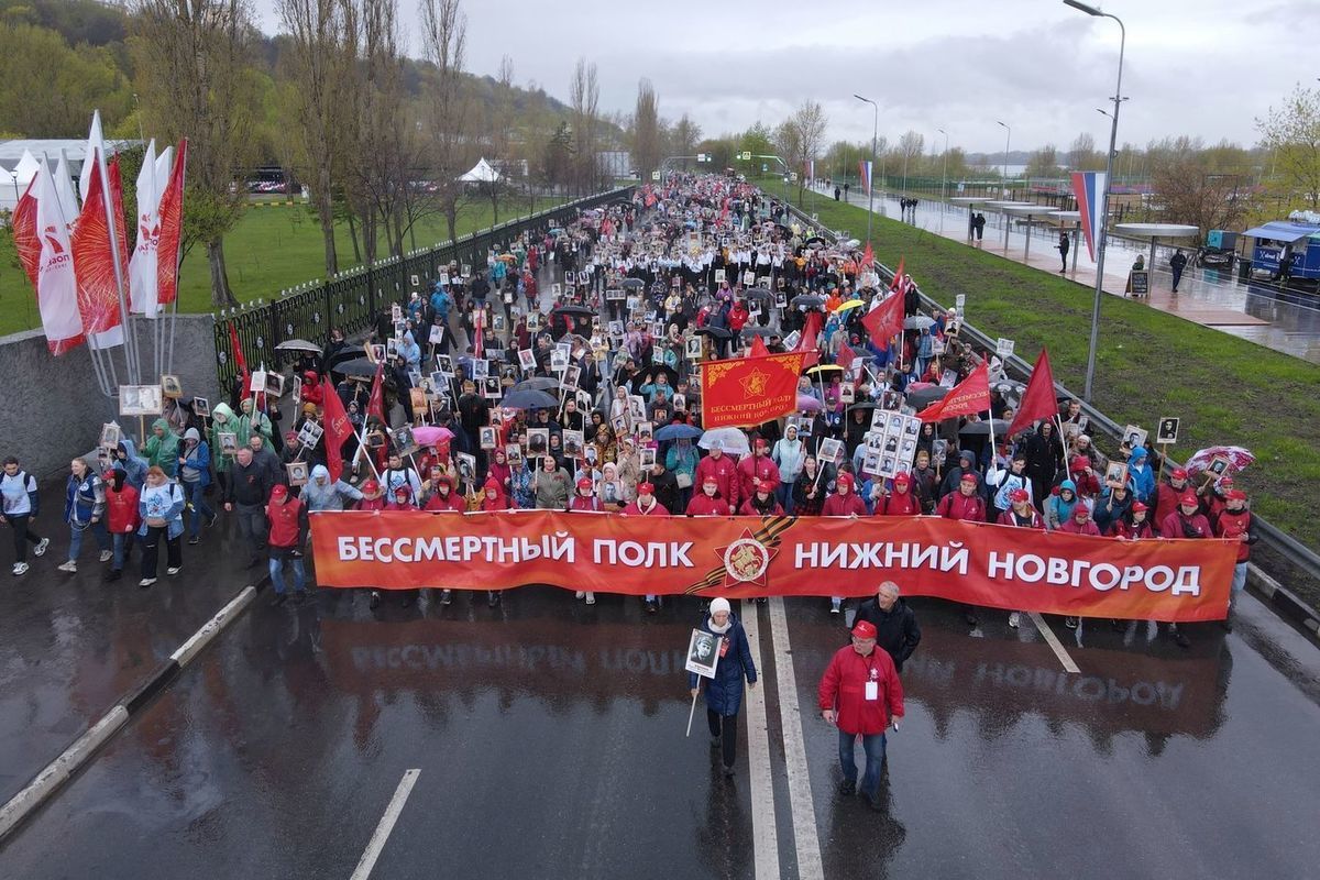 Бессмертный полк Нижний Новгород