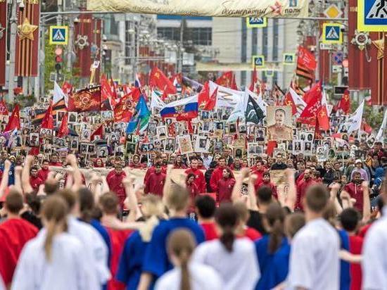 Занести в бессмертный полк