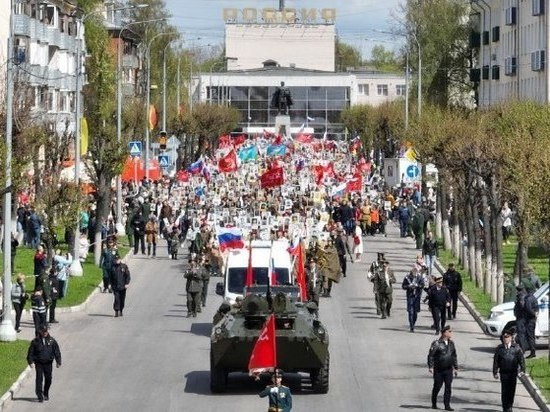 Города участники бессмертного полка