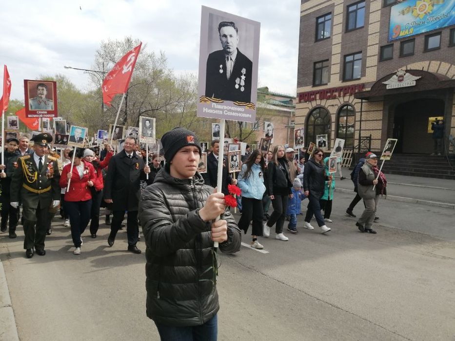 люди в абакане