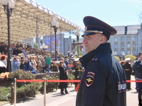 Полиция обеспечила порядок на праздновании 9 мая