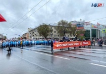 Дождливая  и прохладная погода в Рязани в этом году не помешала отметить День Победы