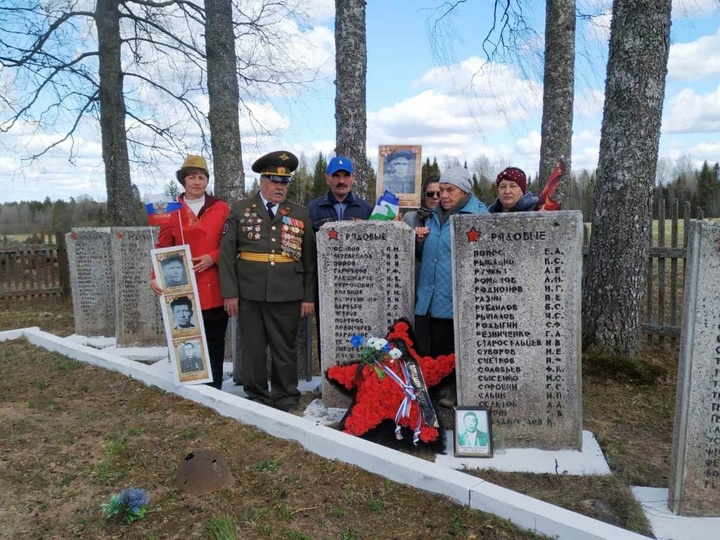 Сайт андреапольского муниципального округа