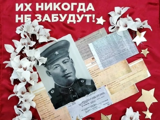 В Костроме выбрали лучшее «Знамя Победы»