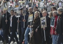 В России 9 мая состоялась патриотическая акция "Бессмертный полк"
