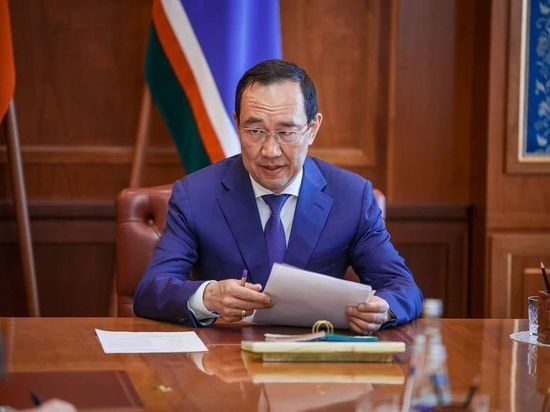 Глава Якутии поручил кабмину быть готовыми к паводку и пожароопасному сезону