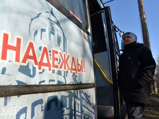 Число беженцев из Украины и Донбасса в России превысило 1,2 млн