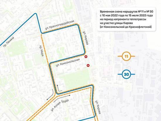 В Комсомольске-на-Амуре скорректируют автобусные маршруты №№11 и 30