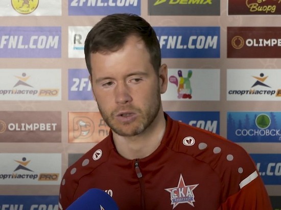 Матч завершился со счетом 2:0 в пользу гостей