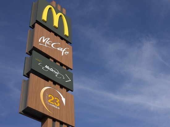 McDonald's может открыться в Петербурге под другим брендом