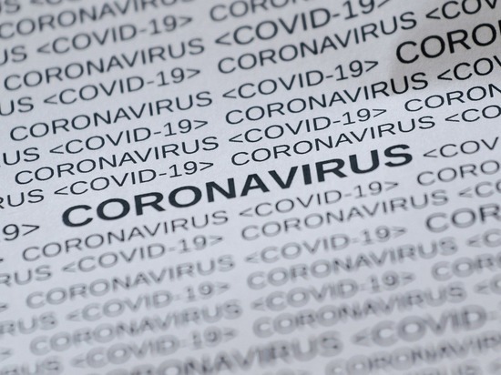 Еще 27 жителей Калининградской области подхватили коронавирус
