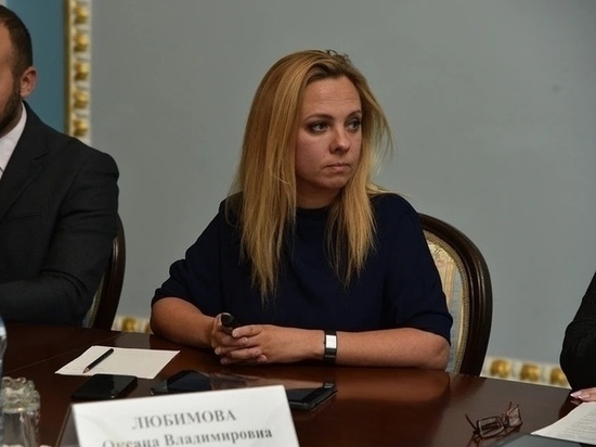 Оксана Любимова уволилась из Корпорации развития Рязанской области