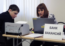 После начала российской спецоперации Украина потеряла 4,8 млн рабочих мест
