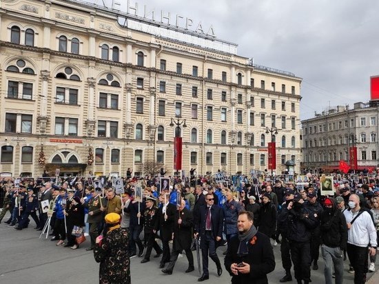 Шествие бессмертного полка в петербурге