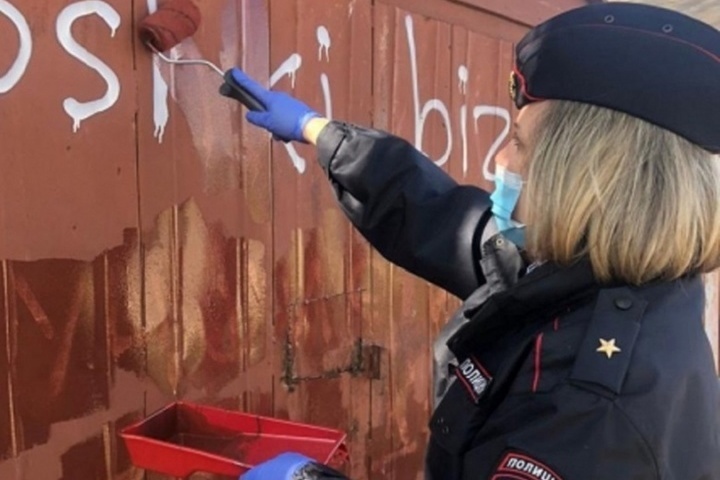 В Костроме продолжается кампания по борьбе с нарко-граффити