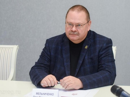 Пензенский губернатор прокомментировал упрощение системы казначейского сопровождения контрактов