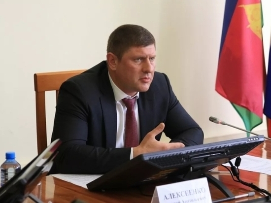Краснодару не придётся возвращать 95% бюджетного кредита, предоставленного краевым Минфином