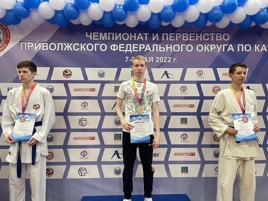 Пензенские спортсмены  выиграли медали чемпионата по каратэ в ПФО