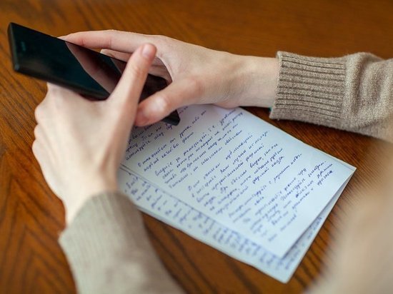 Астраханцев обучили тонкостям съёмки на мобильный телефон