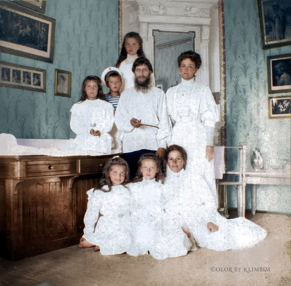 Григорий Распутин и Царская семья