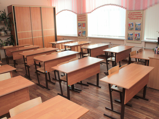 В школах Хабаровска снова сорваны занятия из-за сообщений о минировании