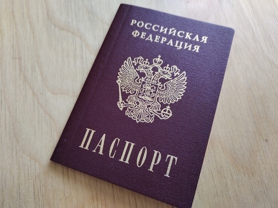 Уже 30 погорельцев получили новые паспорта взамен утраченных при пожарах