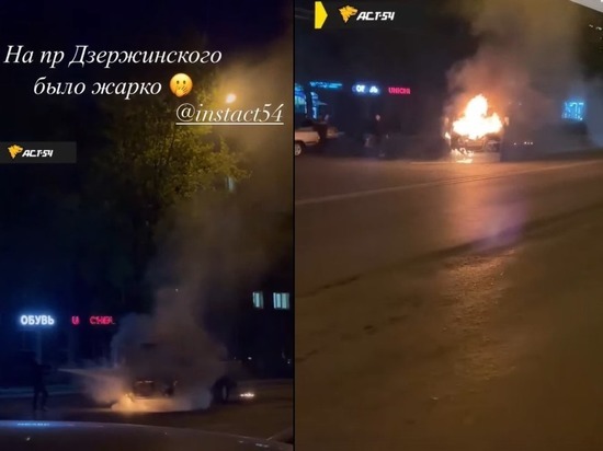 Полностью охватил кабину: «Газель» сгорела ночью в Дзержинском районе Новосибирска
