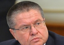 Бывший Министр экономического развития Российской Федерации Алексей Улюкаев вышел из колонии
