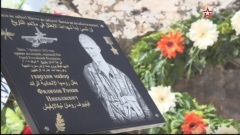 В Сирии на месте гибели воронежского летчика Героя России Романа Филипова открыли мемориал