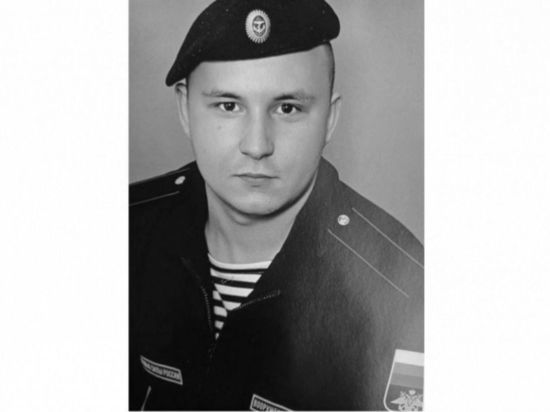 21-летний водолаз-разведчик из Новосибирска погиб на Украине