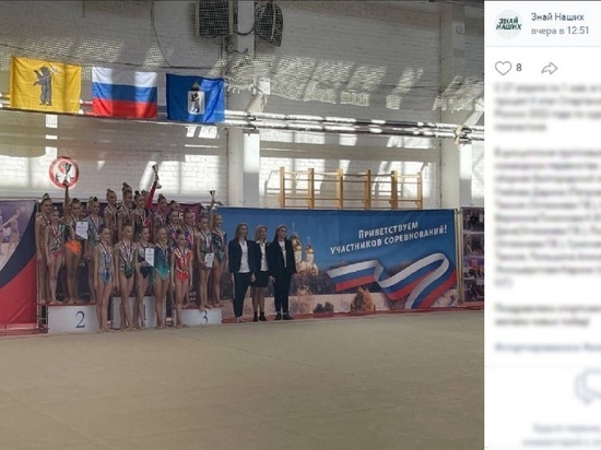 Белгородские гимнастки стали призёрами Спартакиады учащихся России