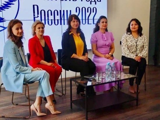 В Астрахани имя лучшего учителя объявят в начале лета
