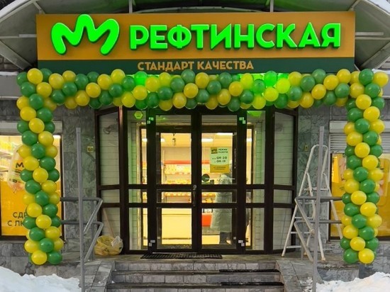 Несмотря на экономические сложности, в этом году может открыться до десятка новых магазинов