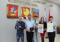 Для участия в конкурсе были предоставлены творческие работы, авторами которых стали юные жители Серпухова