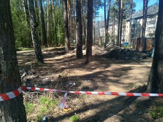 В Дивногорске Красноярского края стартовали работы по благоустройству Милицейского парка