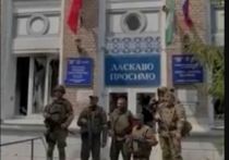 В Луганской народной республике (ЛНР) освобожден населенный пункт Южное